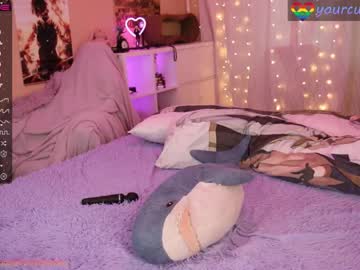 webcam girl yourcutewaifu live cam image #5639576