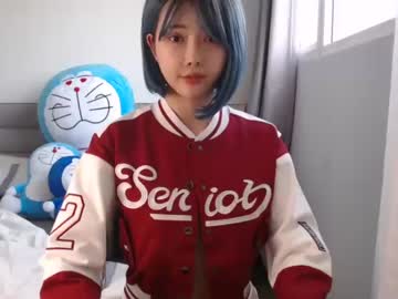webcam girl asian_angel1994 live cam image #8336235