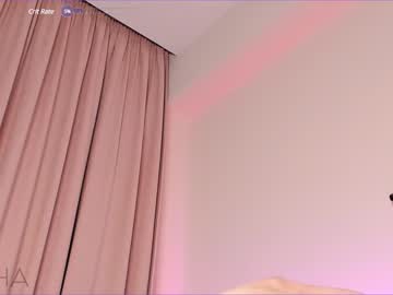 webcam girl islandladies live cam image #9048574