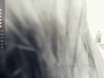 webcam girl riskyproject live cam image #6831236