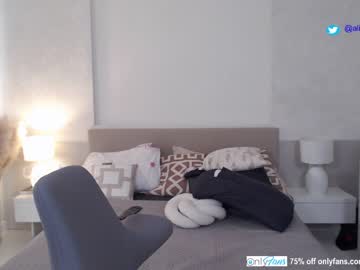 webcam girl smileyouarehere live cam image #8538675