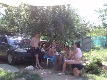webcam couple danamily live cam image #3367790