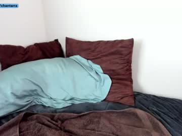webcam girl chantarra live cam image #6359877