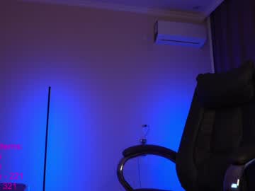 webcam girl lindamei live cam image #292148