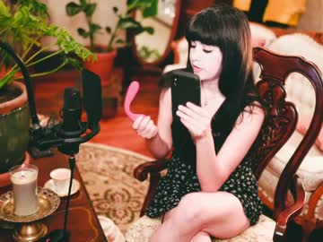 webcam girl ingennui live cam image #379064