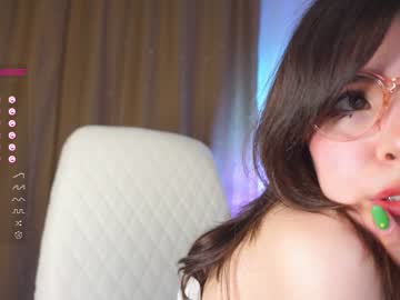 webcam girl amandamedrano live cam image #6505589