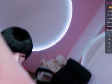webcam girl arikajoy live cam image #2394378