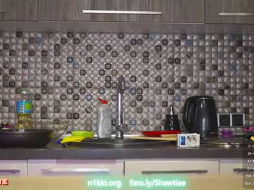 webcam girl _taylor_swift live cam image #4369823