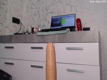 webcam girl simplegirl1996 live cam image #4564290