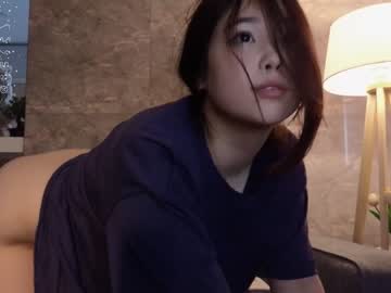 webcam girl kimi_kay live cam image #8328081