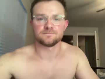 webcam man zjerty8 live cam image #6192072