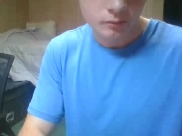 webcam man femboymattie live cam image #3171457