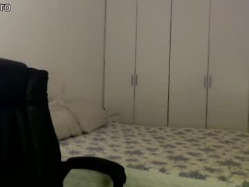 webcam girl dronae live cam image #4342477