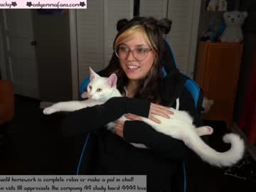 webcam girl emmachoice live cam image #339057