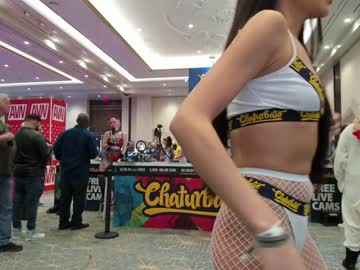 webcam girl himexmarie live cam image #4654806