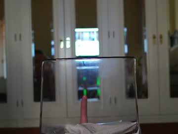 webcam girl katyerave live cam image #9374462