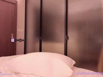 webcam girl sensualica live cam image #2461173