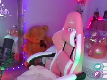 webcam girl maru_chan_ live cam image #5075711
