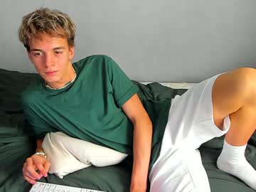webcam man lanny_fandi live cam image #10228406