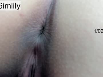 webcam girl imlily96 live cam image #1454679