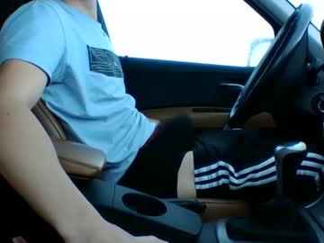 webcam man mareczek32 live cam image #11076848