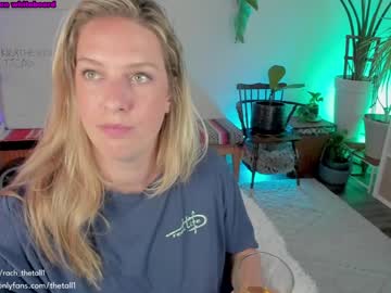 webcam girl rach_thetall1 live cam image #9684120