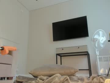 webcam girl itsdidicat live cam image #10381172