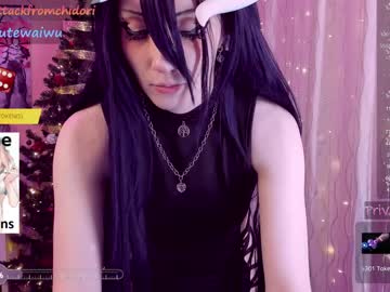 webcam girl yourcutewaifu live cam image #7971844