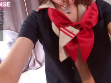 webcam girl careful_i_bite live cam image #9445469