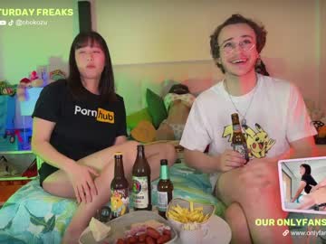 webcam couple obokozu live cam image #1562047