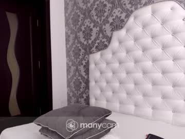 webcam girl kiss_jess live cam image #2982061