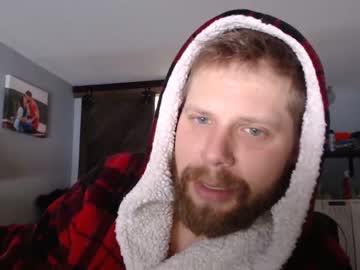 webcam man lancehardin live cam image #4231329
