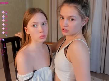 webcam couple after_partye live cam image #5546076