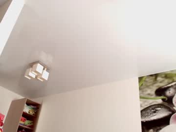 webcam girl jennycutey live cam image #1978247