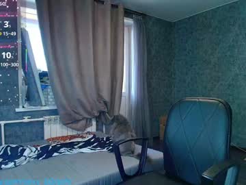 webcam girl sexy_b0rsch live cam image #12908996