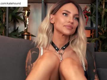 webcam girl solar_kate live cam image #5130497
