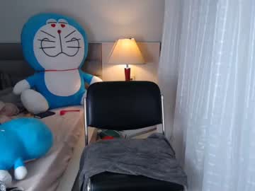 webcam girl asian_angel1994 live cam image #7571589