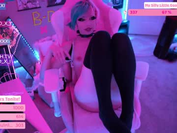webcam girl baoxxxi live cam image #1969078