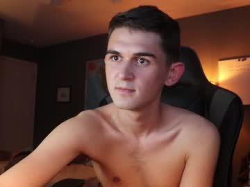 webcam man sweetboylink live cam image #349989