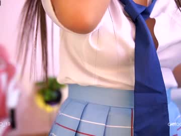 webcam girl cielo69_ live cam image #8852868