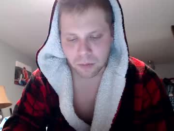 webcam man lancehardin live cam image #4828017