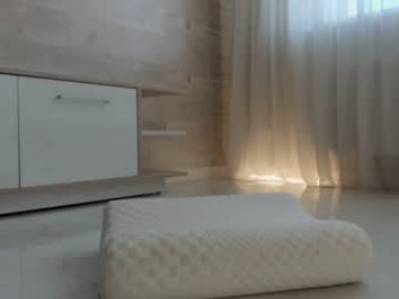 webcam girl meryfoxxx live cam image #2391527