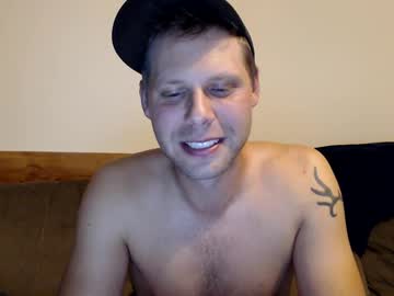 webcam man lancehardin live cam image #10604165
