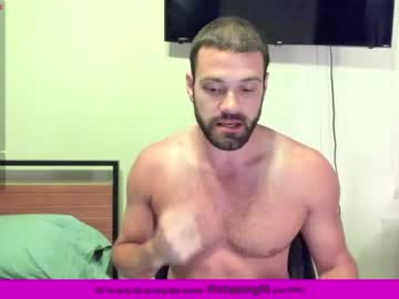 webcam man chasemason20 live cam image #6305872