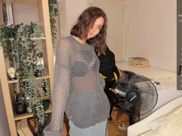 webcam girl rush_of_feelings live cam image #7681106