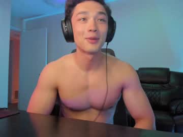 webcam man abbuddy920236 live cam image #6392520