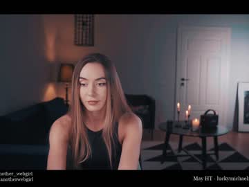 webcam girl _mariarty_ live cam image #2596942