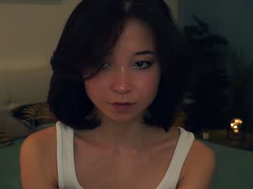 webcam girl coventinaashfield live cam image #11766467
