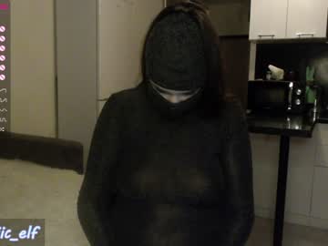webcam girl magic_elf live cam image #3112456