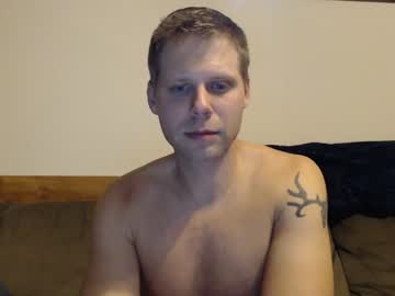 webcam man lancehardin live cam image #9358231